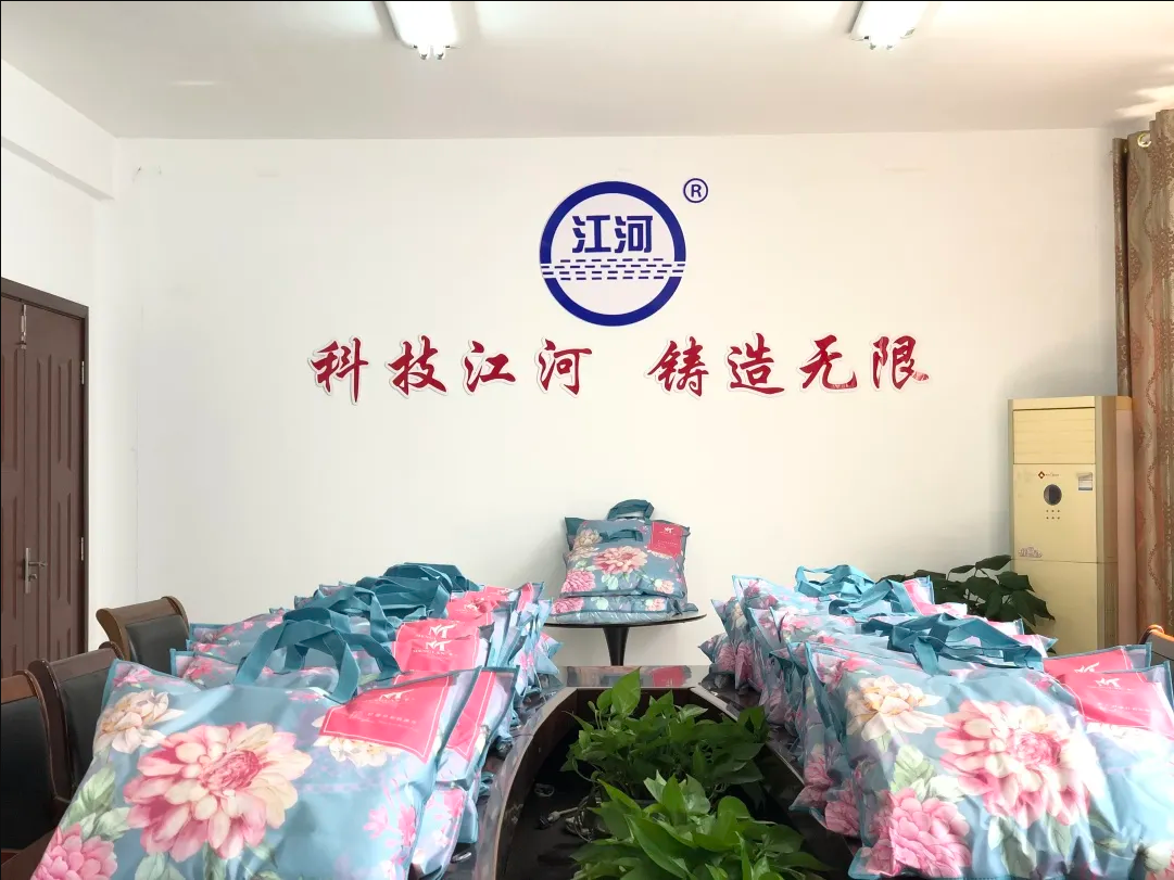 女神节|江苏好色先生破解版为全体女职工发放温馨福利