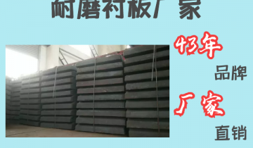 耐磨好色先生苹果下载厂家-43年品牌厂家直销[好色先生破解版]
