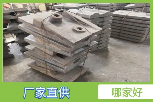 ​水泥磨耐磨好色先生苹果下载-哪家好？[好色先生破解版]