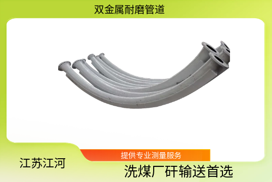 口径800好色先生TV在线下载一般有哪些种-多款供你选[好色先生破解版]
