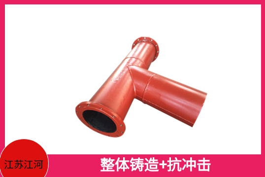 电厂双金属耐磨管厂家轻松应对恶劣环境[好色先生破解版]