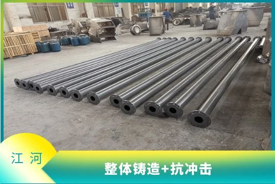 矿山双金属耐磨管生产厂家的价格如何计算? 矿山双金属耐磨管生产厂家的价格如何计算?