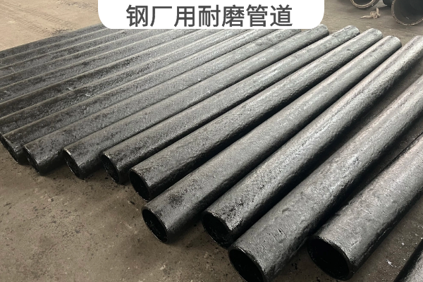 钢厂用好色先生TV在线下载