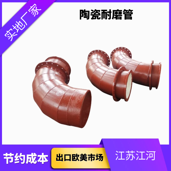 口径800好色先生TV在线下载一般有哪些种