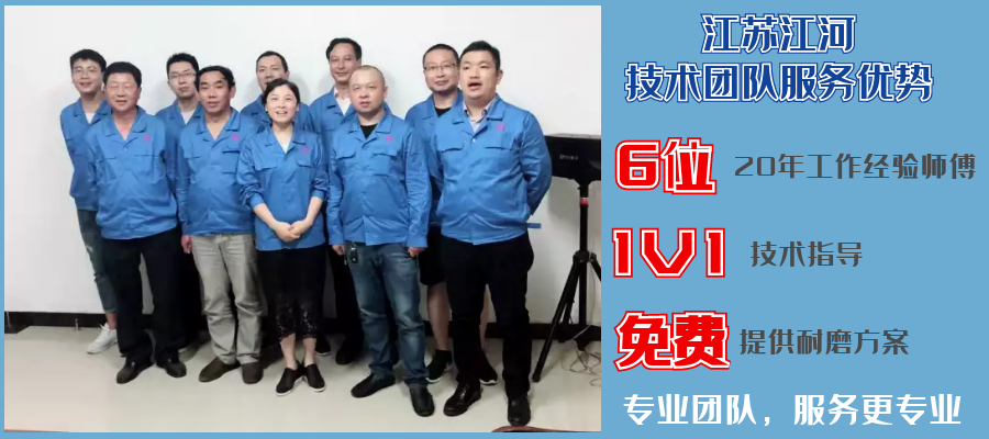 陶瓷复合管Φ159多少钱