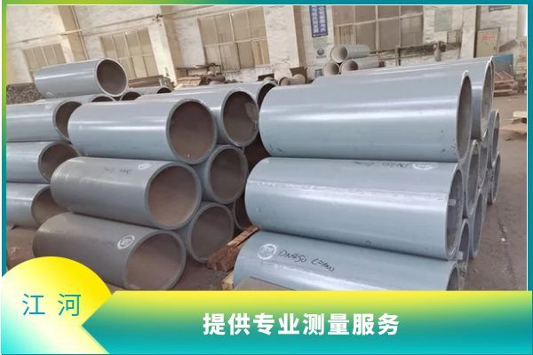 双金属耐磨管